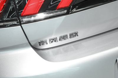 2025款 508L 400THP 驭动旗舰版-外观-图片-有驾