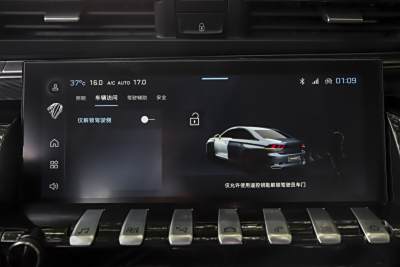 2025款 508L 400THP 驭动旗舰版-内饰-图片-有驾
