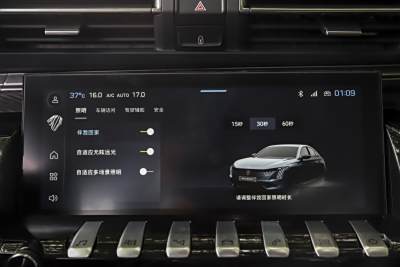 2025款 508L 400THP 驭动旗舰版-内饰-图片-有驾
