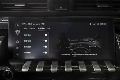 2025款 508L 400THP 驭动旗舰版-内饰-图片-有驾