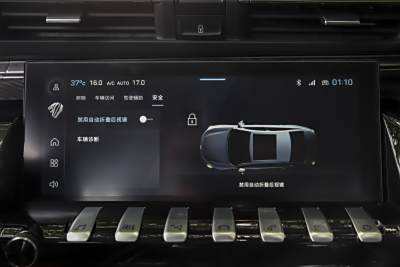 2025款 508L 400THP 驭动旗舰版-内饰-图片-有驾