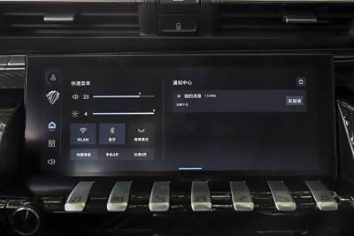 2025款 508L 400THP 驭动旗舰版-内饰-图片-有驾