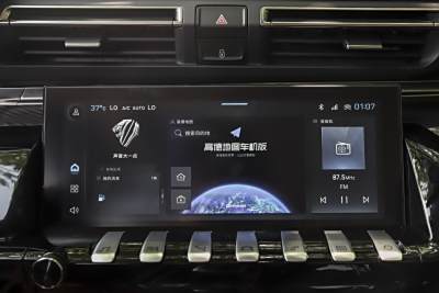 2025款 508L 400THP 驭动旗舰版-内饰-图片-有驾
