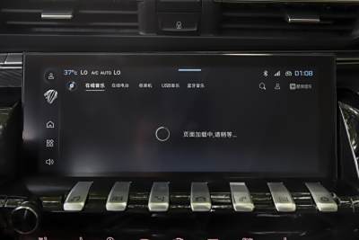 2025款 508L 400THP 驭动旗舰版-内饰-图片-有驾