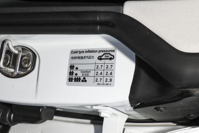 2024款 猎装车 330TSI 猎目 众享款-外观-图片-有驾