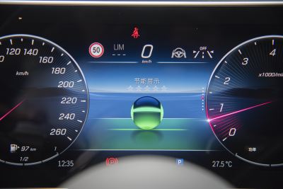 2025款 S 400 L 商务型-内饰-图片-有驾