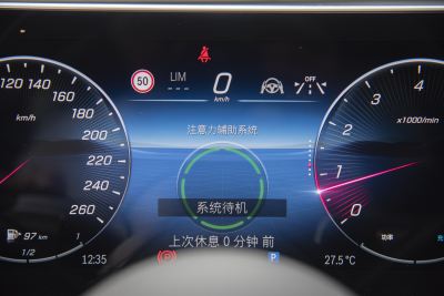 2025款 S 400 L 商务型-内饰-图片-有驾