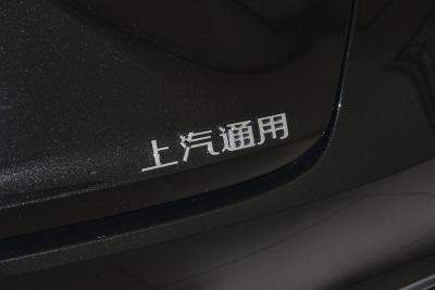 2027款 智尊版-外观-图片-有驾