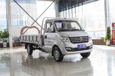 2021款 1.6L C51L 标准型国VI SFG16C-外观-图片-有驾