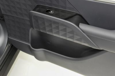 2023款 沐飒 2.0L 旗舰版TOP-内饰-图片-有驾