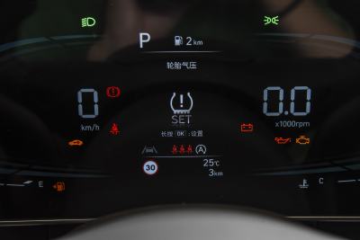 2023款 沐飒 2.0L 旗舰版TOP-内饰-图片-有驾