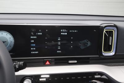 2023款 沐飒 2.0L 旗舰版TOP-内饰-图片-有驾