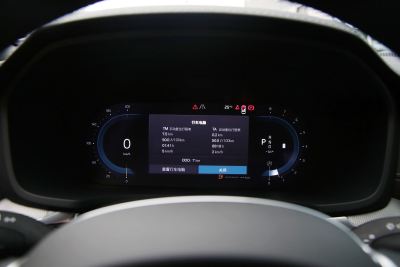 2025款 B5 智雅运动版-内饰-图片-有驾