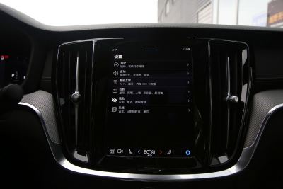 2025款 B5 智雅运动版-内饰-图片-有驾