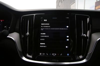 2025款 B5 智雅运动版-内饰-图片-有驾
