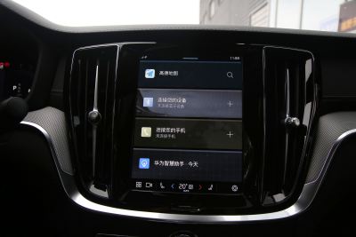 2025款 B5 智雅运动版-内饰-图片-有驾