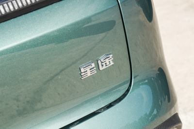 2025款 纯电 Pro 100kWh-外观-图片-有驾