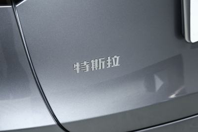 2024款 后轮驱动版-外观-图片-有驾