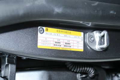 2024款 后轮驱动版-外观-图片-有驾