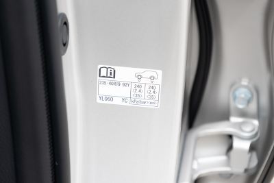 2027款 双擎 2.0HXS 运动 Plus版-外观-图片-有驾