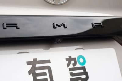 2027款 双擎 2.0HXS 运动 Plus版-外观-图片-有驾