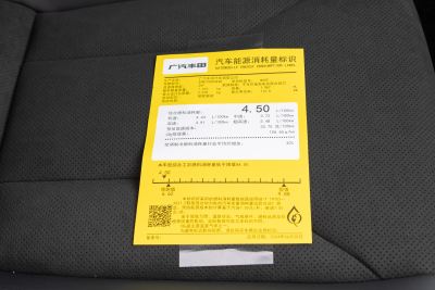 2027款 双擎 2.0HXS 运动 Plus版-外观-图片-有驾