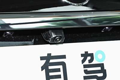 2025款 GLS 600 4MATIC 礼乐版-外观-图片-有驾