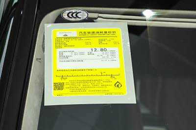 2025款 GLS 600 4MATIC 礼乐版-外观-图片-有驾