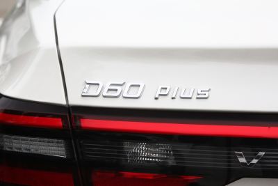 2023款 PLUS 1.6L XE CVT潮领版-外观-图片-有驾
