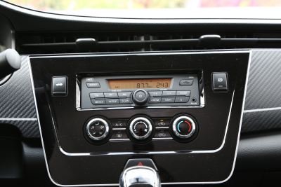 2023款 PLUS 1.6L XE CVT潮领版-内饰-图片-有驾 2023款 PLUS 1.6L XE CVT潮领版-内饰-图片-有驾