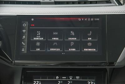 2021款 50 quattro 尊享型-内饰-图片-有驾