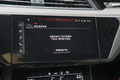 2021款 50 quattro 尊享型-内饰-图片-有驾