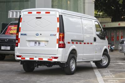 2022款 EC35 II 标准版38.7kWh-外观-图片-有驾