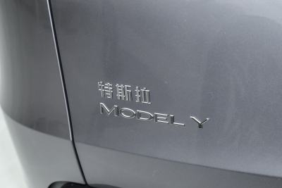 2026款 后轮驱动版-外观-图片-有驾