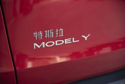 2026款 后轮驱动版-外观-图片-有驾