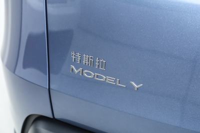 2026款 后轮驱动版-外观-图片-有驾