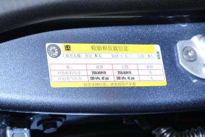 2026款 后轮驱动版-外观-图片-有驾