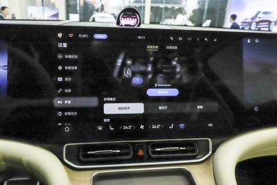 2025款 增程 Ultra版 52kWh 6座版-内饰-图片-有驾