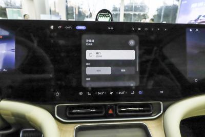 2025款 增程 Ultra版 52kWh 6座版-内饰-图片-有驾