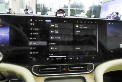 2025款 增程 Ultra版 52kWh 6座版-内饰-图片-有驾