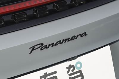 2026款 Panamera 隽永版 2.9T-外观-图片-有驾
