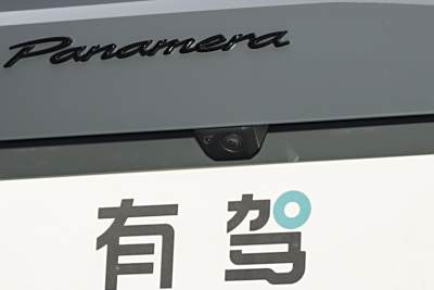 2026款 Panamera 隽永版 2.9T-外观-图片-有驾