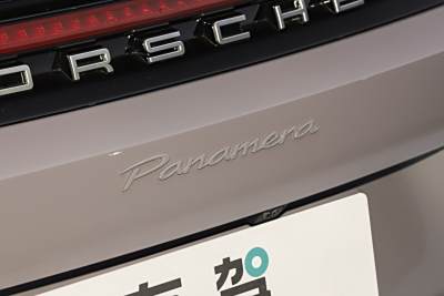2026款 Panamera 隽永版 2.9T-外观-图片-有驾
