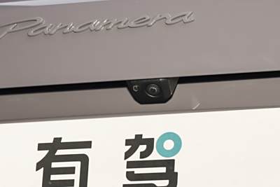 2026款 Panamera 隽永版 2.9T-外观-图片-有驾