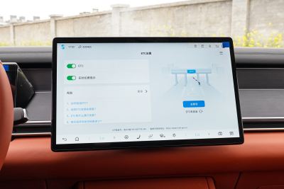 2025款 EV 670KM激光雷达旗舰型-内饰-图片-有驾