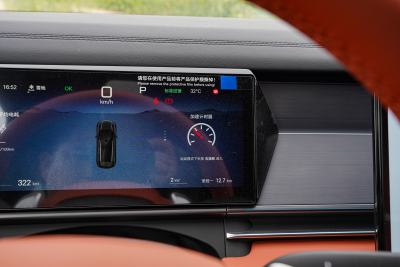 2025款 EV 670KM激光雷达旗舰型-内饰-图片-有驾
