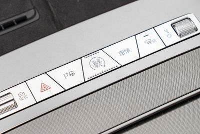 2025款 EV 670KM激光雷达旗舰型-内饰-图片-有驾