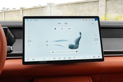 2025款 EV 670KM激光雷达旗舰型-内饰-图片-有驾