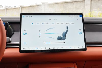 2025款 EV 670KM激光雷达旗舰型-内饰-图片-有驾