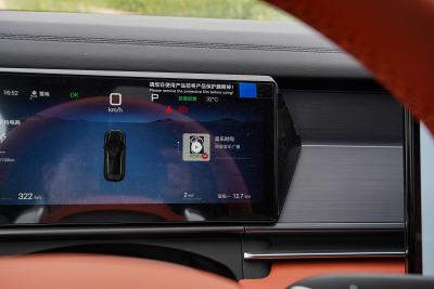 2025款 EV 670KM激光雷达旗舰型-内饰-图片-有驾